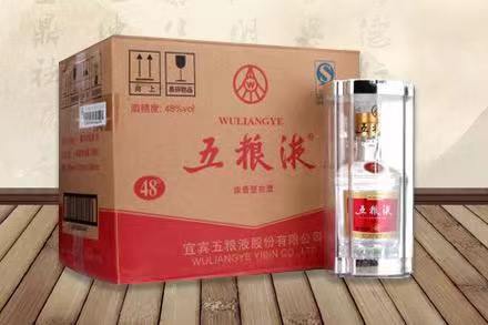 茂县五粮液回收