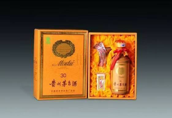 茂县年份茅台酒回收