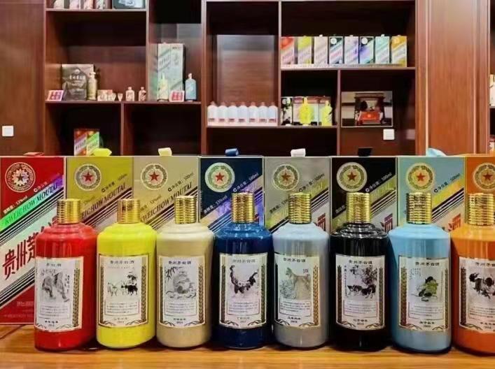 茂县名酒鉴定部分方法